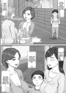 [Ponkotsu Damashii] Boku no Kanojo wa 40-sai no Hitozuma de Mama no Tomodachi | My Girlfriend is my mom's friend - A 40 year old housewife [English] [Jashinslayer] - page 6