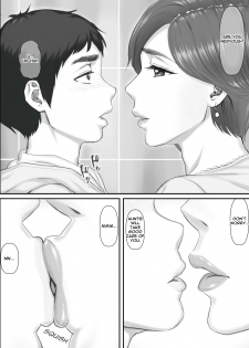 [Ponkotsu Damashii] Boku no Kanojo wa 40-sai no Hitozuma de Mama no Tomodachi | My Girlfriend is my mom's friend - A 40 year old housewife [English] [Jashinslayer] - page 24