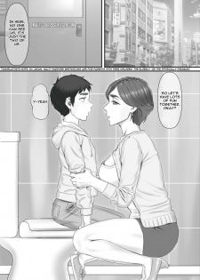 [Ponkotsu Damashii] Boku no Kanojo wa 40-sai no Hitozuma de Mama no Tomodachi | My Girlfriend is my mom's friend - A 40 year old housewife [English] [Jashinslayer] - page 23