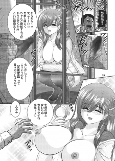 (C88) [Kantou Usagi Gumi (Kamitou Masaki)] Gakkou Guwashi! (Gakkou Gurashi!) - page 20