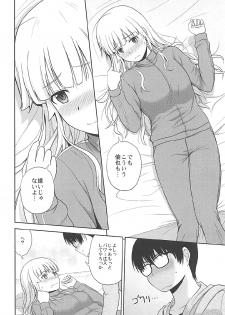 (C92) [G-SCAN CORP. (Satou Chagashi)] Sawamura Spencer Eriri no Rinri Shinsakai (Saenai Heroine no Sodatekata) - page 11