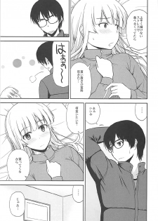 (C92) [G-SCAN CORP. (Satou Chagashi)] Sawamura Spencer Eriri no Rinri Shinsakai (Saenai Heroine no Sodatekata) - page 4