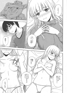 (C92) [G-SCAN CORP. (Satou Chagashi)] Sawamura Spencer Eriri no Rinri Shinsakai (Saenai Heroine no Sodatekata) - page 12