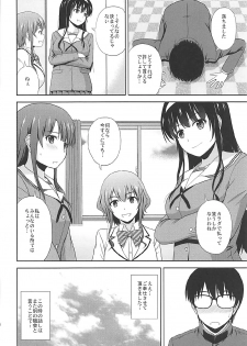 (C92) [G-SCAN CORP. (Satou Chagashi)] Sawamura Spencer Eriri no Rinri Shinsakai (Saenai Heroine no Sodatekata) - page 23