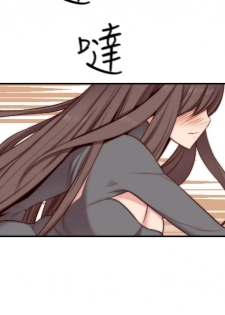 [Dasum & Puutaro] H-Campus H校园<第2季> ch.47~49 (Chinese) - page 33