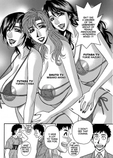 [Ozaki Akira] Porno First ~Yuriko Shichou no H na Kaikaku~ | Porno First ~Mayor Yuriko's Sexy Reform~ Ch. 1-2 [English] [erc] [Digital] - page 26