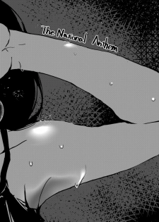 [ibiryo_co] Freeeee Paaapeeeeer003 - page 9