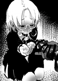 [ibiryo_co] Freeeee Paaapeeeeer003 - page 4