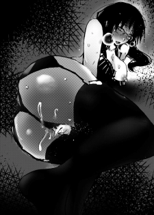 [ibiryo_co] Freeeee Paaapeeeeer003 - page 3
