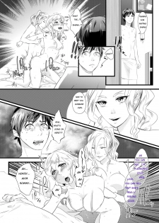 [Chijoku An] Immoral Yuri Heaven ~The Husband is made female and trained while his wife is bed by a woman~ [English] - page 5