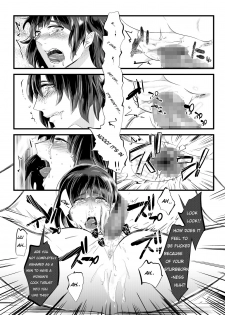 [Chijoku An] Immoral Yuri Heaven ~The Husband is made female and trained while his wife is bed by a woman~ [English] - page 18