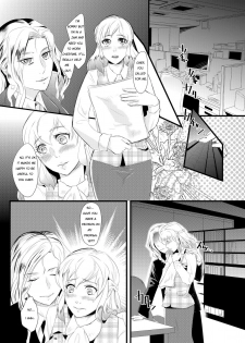 [Chijoku An] Immoral Yuri Heaven ~The Husband is made female and trained while his wife is bed by a woman~ [English] - page 2