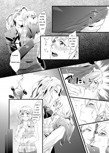 [Chijoku An] Immoral Yuri Heaven ~The Husband is made female and trained while his wife is bed by a woman~ [English] - page 3