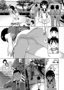 [Kiya Shii] Sonomama, Mitete - page 3