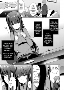 [emily] Love Replica (COMIC BAVEL 2017-12) [English] [obsoletezero] [Digital] - page 3