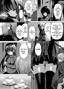 [emily] Love Replica (COMIC BAVEL 2017-12) [English] [obsoletezero] [Digital] - page 2