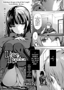 [emily] Love Replica (COMIC BAVEL 2017-12) [English] [obsoletezero] [Digital] - page 1