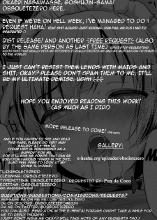 [emily] Love Replica (COMIC BAVEL 2017-12) [English] [obsoletezero] [Digital] - page 33