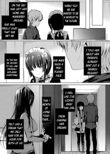 [emily] Love Replica (COMIC BAVEL 2017-12) [English] [obsoletezero] [Digital] - page 31