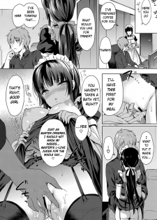 [emily] Love Replica (COMIC BAVEL 2017-12) [English] [obsoletezero] [Digital] - page 18