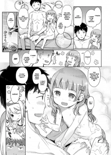 [Kiya Shii] Awa no Ohime-sama # 8 Fairy no Shinjin Kenshuu Futatabi? | Bubble Princess #8 Fairy's training - part two (Digital Puni Pedo! Vol. 08) [English] [ATF] [Decensored] - page 3