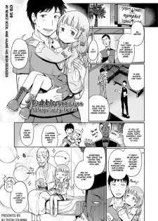 [Kiya Shii] Awa no Ohime-sama # 8 Fairy no Shinjin Kenshuu Futatabi? | Bubble Princess #8 Fairy's training - part two (Digital Puni Pedo! Vol. 08) [English] [ATF] [Decensored] - page 1