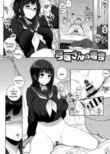 [Sasamori Tomoe] Houkago no Yuutousei Ch. 4, 7 [English] [NecroManCr, Facedesk]