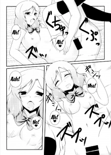 (C86) [Taishou Romanesque (Toono Suika)] Otonokizaka Gakuin Yakubutsu Osen (Love Live!) [English] {doujins.com} - page 7