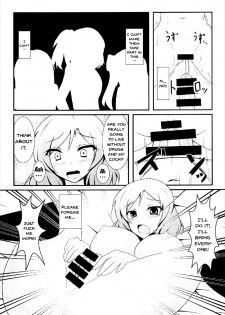 (C86) [Taishou Romanesque (Toono Suika)] Otonokizaka Gakuin Yakubutsu Osen (Love Live!) [English] {doujins.com} - page 15