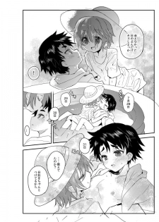 [88scones (Sakaki Tsui)] Natsu iro pool [Digital] - page 4