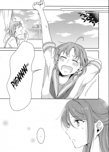 (Bokura no Love Live! 16) [Kougi no Mikanbatake (KOUGI)] Total Riko Addiction (Love Live! Sunshine) [English] - page 8