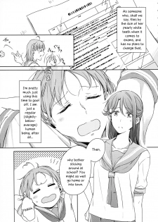 (Bokura no Love Live! 16) [Kougi no Mikanbatake (KOUGI)] Total Riko Addiction (Love Live! Sunshine) [English] - page 5