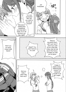 (Bokura no Love Live! 16) [Kougi no Mikanbatake (KOUGI)] Total Riko Addiction (Love Live! Sunshine) [English] - page 46