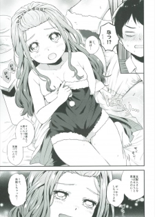 (C91) [Mothe Mothe (Hashimoto Mozu)] Himegoto Noel (Tokyo 7th Sisters) - page 8