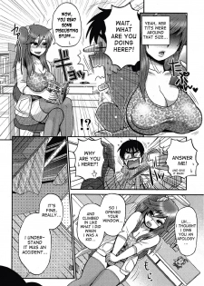 [BOSS Chin] Naisho no Ota x Bitch (COMIC Shingeki 2012-10) [English] [desudesu] [Digital] - page 4