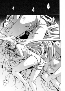 (C79) [Takumi na Muchi (Takumi na Muchi)] Shiro Yami-chan (To LOVE-Ru) [English] [Belldandy100] [Decensored] - page 3