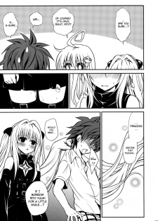 (C79) [Takumi na Muchi (Takumi na Muchi)] Shiro Yami-chan (To LOVE-Ru) [English] [Belldandy100] [Decensored] - page 33