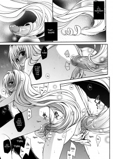 (C79) [Takumi na Muchi (Takumi na Muchi)] Shiro Yami-chan (To LOVE-Ru) [English] [Belldandy100] [Decensored] - page 5