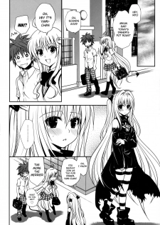 (C79) [Takumi na Muchi (Takumi na Muchi)] Shiro Yami-chan (To LOVE-Ru) [English] [Belldandy100] [Decensored] - page 32