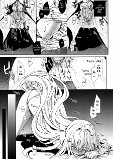 (C79) [Takumi na Muchi (Takumi na Muchi)] Shiro Yami-chan (To LOVE-Ru) [English] [Belldandy100] [Decensored] - page 7