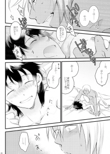 [Mellow (Hoto)] Heartbeat Priceless (Kekkai Sensen) [Digital] - page 46