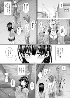 [ma-yu] Shojo-iro High Bleach [Digital] - page 27