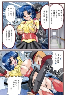 [Kantou Usagi Gumi (Kamitou Masaki)] Super Mini skirt Pilot Keikaku (Mobile Suit Gundam Seed Destiny, Super Robot Wars) [Digital] - page 18