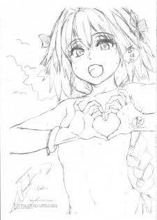 (C92) [Sekai Kakumei Club (Ozawa Reido)] Kyunkyun Astolfo Kyun (Fate/Grand Order) - page 2