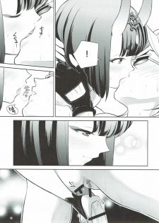 (C91) [BEAR-BEAR (Shiroku Mako)] Assassin wa Rider ni Tsuyoi (Fate/Grand Order) - page 18