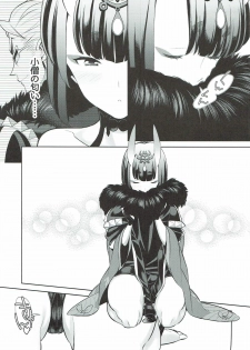 (C91) [BEAR-BEAR (Shiroku Mako)] Assassin wa Rider ni Tsuyoi (Fate/Grand Order) - page 26