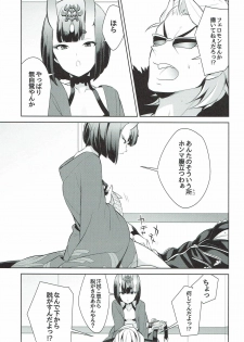 (C91) [BEAR-BEAR (Shiroku Mako)] Assassin wa Rider ni Tsuyoi (Fate/Grand Order) - page 8
