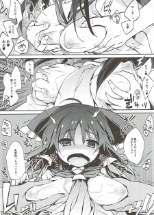 (Reitaisai 14) [Toriaezu(kari) (Tororo)] Sailor Fuku da yo Reimu-san (Touhou Project) - page 7