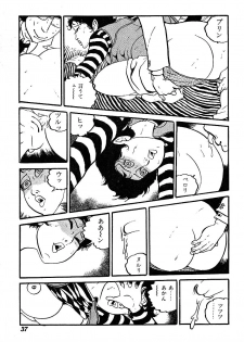 [Nakano Yuu] Joshidaisei Taikengohko - page 39