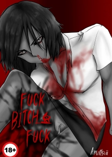 [Anuttsuii] Bitch Fuck Bitch [ENG] ( Home Sweet Home doujinshi ) - page 1